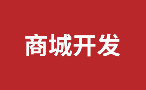 华亭市网站建设,华亭市外贸网站制作,华亭市外贸网站建设,华亭市网络公司,关于网站收录与排名的几点说明。