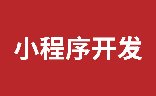 华亭市网站建设,华亭市外贸网站制作,华亭市外贸网站建设,华亭市网络公司,布吉网站建设的企业宣传网站制作解决方案