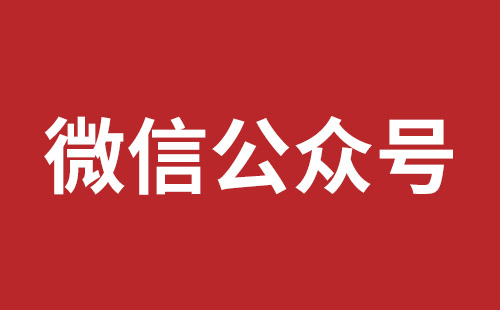 华亭市网站建设,华亭市外贸网站制作,华亭市外贸网站建设,华亭市网络公司,坪地网站改版公司