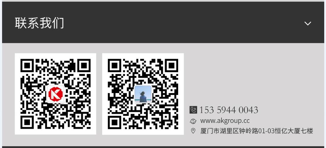 华亭市网站建设,华亭市外贸网站制作,华亭市外贸网站建设,华亭市网络公司,手机端页面设计尺寸应该做成多大?